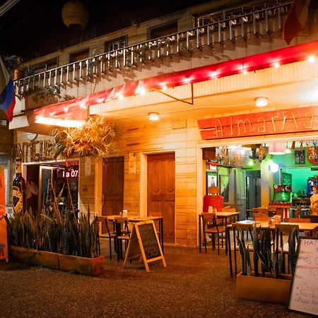 Casa Almarita - Hostal, Bar Y Restaurante 麦德林 外观 照片